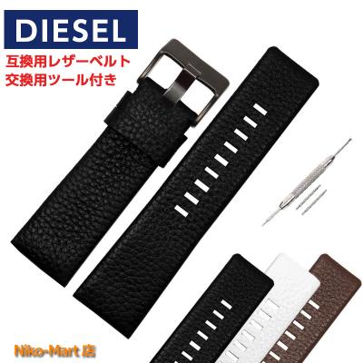 DIESELレディース腕時計クォーツ電池交換無しダブルチェーンベルト DZ DIESELレディース腕時計クォーツ電池交換無しダブルチェーン