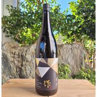 作 ざく 純米大吟醸 2025 新酒 しんしゅ しぼりたて R7BY 日本酒 ZAKU NOUVEAU 1800ml 清水清三郎商店 三重県鈴鹿 | ニコマート酒店