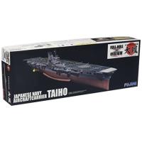 フジミ模型 1/700 帝国海軍シリーズ No.18 日本海軍航空母艦 大鳳 フルハルモデル プラモデル FH18 | ニコニコ堂 リサイクルストア