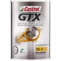 カストロール(Castrol) エンジンオイルGTX ULTRACLEAN 5W-30 API SP 1L 4輪ガソリン車専用 部分合成油 | ニコニコ.10ストア