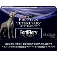 ピュリナ プロプラン ベテリナリー サプリメント フォーティフローラ（犬用） １ｇｘ１０袋 | ニコニコ.10ストア