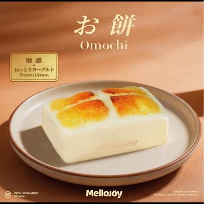 メロジョイの商品一覧 通販 - Yahoo!ショッピング