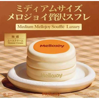 メロジョイの商品一覧 通販 - Yahoo!ショッピング
