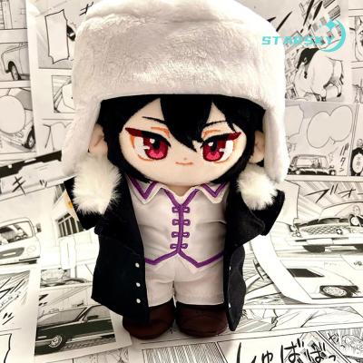 文豪ストレイドッグス（ぬいぐるみ）｜おもちゃ | ゲーム
