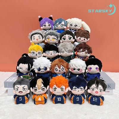 ハイキュー 影山 ぬいぐるみの商品一覧 通販 - Yahoo!ショッピング ハイキュー 影山 ぬいぐるみの商品一覧 通販 - Yahoo!ショッピング