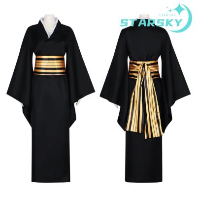 鬼滅の刃 上弦の鬼（コスプレ用コスチューム）｜コスプレ衣装 | 楽器