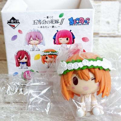 五等分の花嫁 一番くじのおすすめ人気商品一覧 通販 - Yahoo!ショッピング
