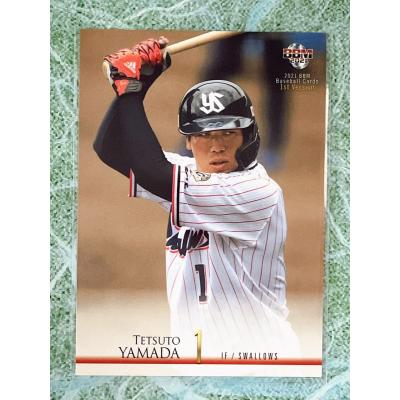 山田哲人 グッズのおすすめ人気商品一覧 通販 - Yahoo!ショッピング