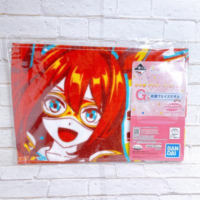 ウマ娘 応援タオルのおすすめ人気商品一覧 通販 - Yahoo!ショッピング