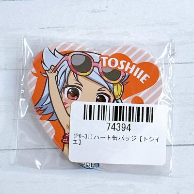 Nikotto Yahoo!ショップ - 戦国乙女｜Yahoo!ショッピング