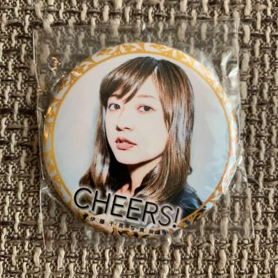 AAA グッズ 伊藤千晃のおすすめ人気商品一覧 通販 - Yahoo!ショッピング