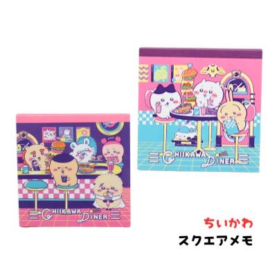 カミテリア メモ（メモ帳）｜ノート、メモ帳｜文具、ステーショナリー