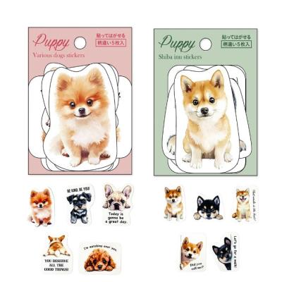 ポメラニアン柄 雑貨（ブランド登録なし／文具、ステーショナリー