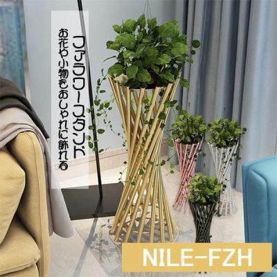 観葉植物棚の商品一覧 通販 - Yahoo!ショッピング 観葉植物棚の商品一覧 通販 - Yahoo!ショッピング