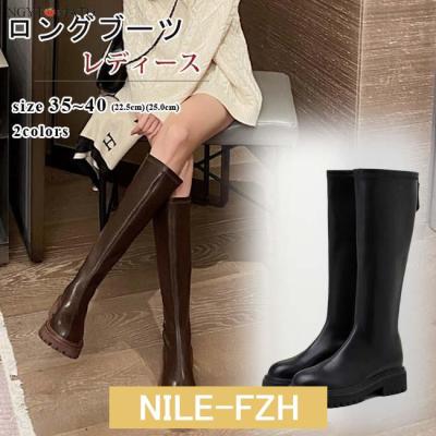 バックファスナーロングブーツの商品一覧 通販 - Yahoo!ショッピング バックファスナーロングブーツの商品一覧 通販 - Yahoo!ショッピング