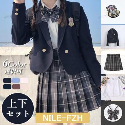 制服 スカート なんちゃって制服の商品一覧 通販 - Yahoo 制服 スカート なんちゃって制服の商品一覧 通販 - Yahoo