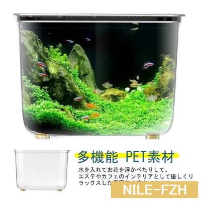 金魚鉢|水槽|熱帯魚、アクアリウム用品|ペット用品、生き物 金魚鉢|水槽|熱帯魚、アクアリウム用品|ペット用品、生き物