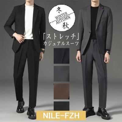 s(ブランド登録なし/メンズスーツ、フォーマル)(色 s(ブランド登録なし/メンズスーツ、フォーマル)(色