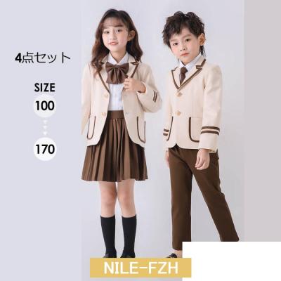 ベージュ スーツ セットアップ キッズ(ベビー、キッズ ベージュ スーツ セットアップ キッズ(ベビー、キッズ