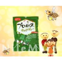 プロポリスキャンディー 100ｇ×10袋セット 森川健康堂 | ナイルマートヤフー店