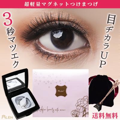 公式IAURA・MLENオフィシャルSHOP - Mlen Eyelash｜Yahoo!ショッピング