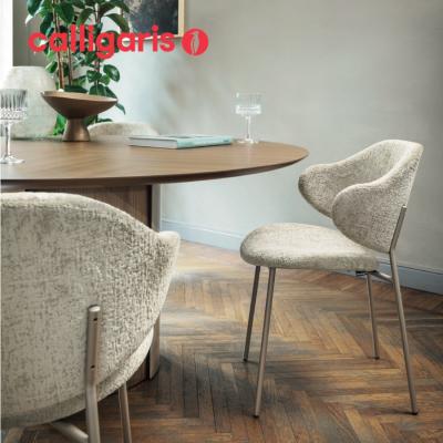15（calligaris／ダイニングチェア）（素材：布、ファブリック）｜椅子