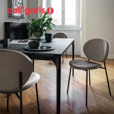 15（calligaris／ダイニングチェア）（素材：布、ファブリック）｜椅子
