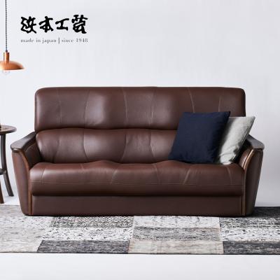 浜本工芸 ソファの商品一覧 通販 - Yahoo!ショッピング 浜本工芸 ソファの商品一覧 通販 - Yahoo!ショッピング