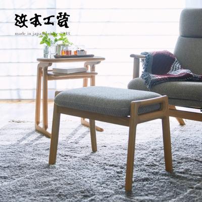 浜本工芸 椅子のおすすめ人気商品一覧 通販 - Yahoo!ショッピング