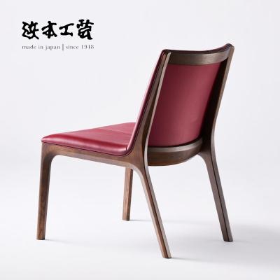 浜本工芸（HAMAMOTO）ダイニングチェア 浜本工芸 ダイニングチェア（素材：本革）｜椅子、スツール、座椅子
