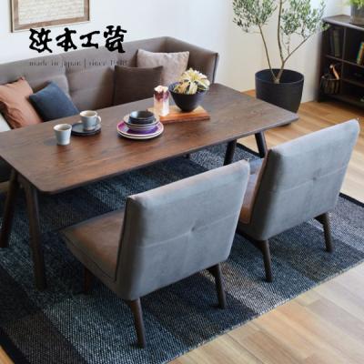 浜本工芸 ソファの商品一覧 通販 - Yahoo!ショッピング 浜本工芸 ソファの商品一覧 通販 - Yahoo!ショッピング