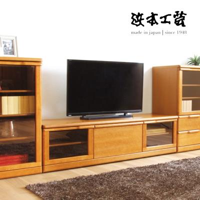 浜本工芸 テレビボードの商品一覧 通販 - Yahoo!ショッピング 浜本工芸 テレビボードの商品一覧 通販 - Yahoo!ショッピング