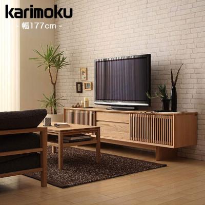 カリモク家具 テレビ台、ローボード｜テレビ台、キャビネット｜家具