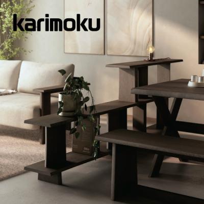 カリモク家具 オープンシェルフ（素材：天然木、無垢材）｜ラック