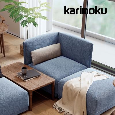 カリモク家具 ソファ（ソファタイプ：1人掛け）｜ソファ、ソファベッド