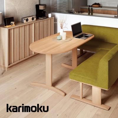 カリモク家具 テーブル（形状：楕円）｜家具、インテリア おすすめ人気