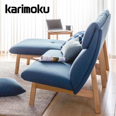 カリモク家具 ソファ（ソファ特徴：アームレスソファ、肘なし