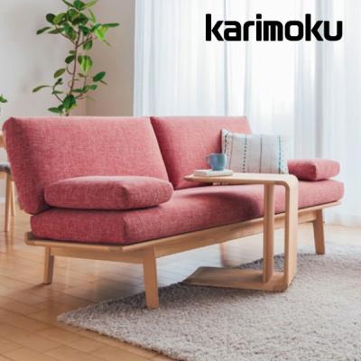 カリモク家具 サイドテーブルの商品一覧|テーブル|家具 カリモク家具 サイドテーブルの商品一覧|テーブル|家具