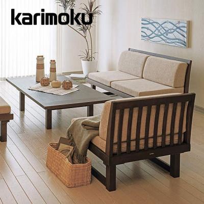 商談中】カリモク ソファ 肘無長椅子 WU5535 /BJ-0616 南奥