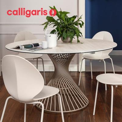 calligaris VORTEXのおすすめ人気商品一覧 通販 - Yahoo