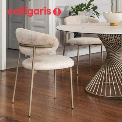 75（calligaris／ダイニングチェア）｜椅子、スツール、座椅子 | 家具