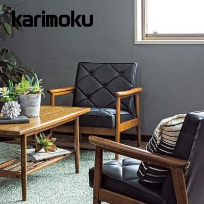 カリモク家具 ソファ(ソファサイズ:1人掛け)の商品一覧 カリモク家具 ソファ(ソファサイズ:1人掛け)の商品一覧