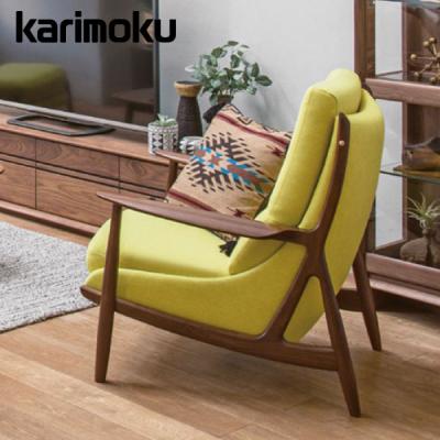 カリモク家具 ソファ（ソファタイプ：1人掛け）｜ソファ、ソファベッド