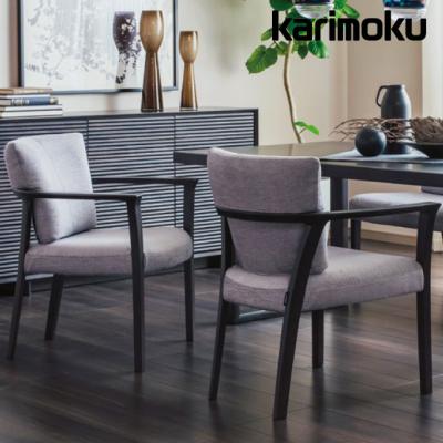 カリモク家具 ダイニングチェア｜椅子、スツール、座椅子｜家具