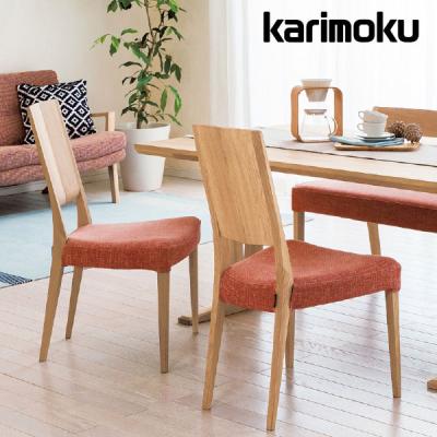 カリモク家具 ダイニングチェアの商品一覧|椅子、スツール、座 カリモク家具 ダイニングチェアの商品一覧|椅子、スツール、座