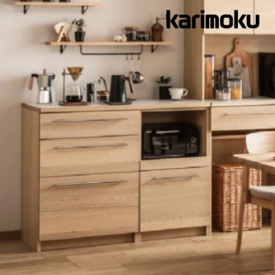 カリモク家具 食器棚、レンジ台(素材:天然木、無垢材)の商品 カリモク家具 食器棚、レンジ台(素材:天然木、無垢材)の商品