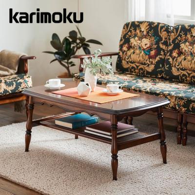 カリモク家具 センターテーブル｜テーブル｜家具、インテリア おすすめ