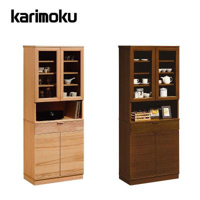 カリモク家具 食器棚、レンジ台｜キッチン収納｜家具、インテリア 通販