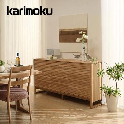 カリモク家具 キャビネット、サイドボードの商品一覧|テレビ台 カリモク家具 キャビネット、サイドボードの商品一覧|テレビ台