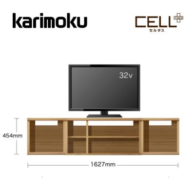 mie（ミエ）北欧様 カリモク テレビボード モカブラウン 楽天市場
